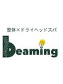 ビィミング(beaming)/齋藤英里【小顔/ドライヘッドスパ/整体】