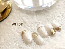 ウィスプ(WHISP)/ホワイトニュアンスマーブル　夏