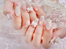 ミルティ(Milty)/長さだし＋やり放題180分