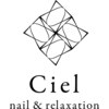 シエル(Ciel)のお店ロゴ