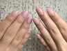 ご新規様限定☆【HAND】designコース　90分　¥7500