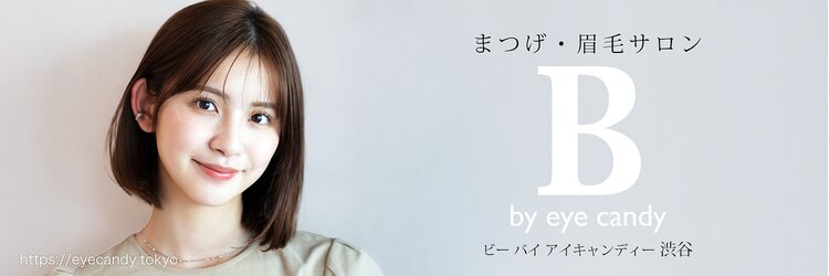 ビー バイ アイキャンディー(B by eye candy)のサロンヘッダー