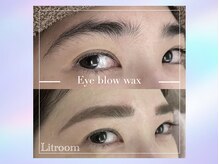 リトルーム(Litroom: from Seoul)/眉毛/アイブロウwax