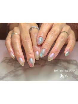 初めての方にオススメ