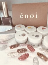 ネイルエキスパートプラス(ネイルエキスパート+)