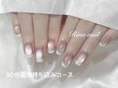 ぷるんフレンチ　70658