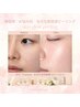 韓国発★お悩み別◎MTS水光生美容液ピーリング【毛穴/シワ/くすみ】