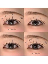 プーワイ 心斎橋(P u'uwai)/【大人気/エクステ140本】