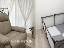 小さなお子様でも同伴OK！サークル完備