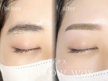 アルターアイズ(ALTER EYES)/美眉ワックス