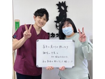 筋膜カッパ整体院 台原店/【肩こり】お客様の声