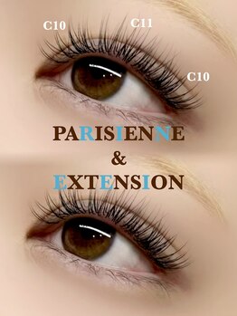 ニュイ(nuit.)/☆大人気パリエク☆rinka