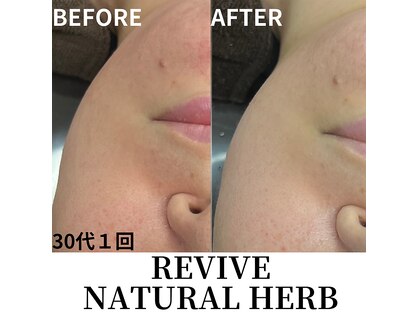 プレイス 太融寺店(PLACE)の写真