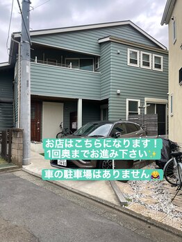 リト 茅ヶ崎((Lito)/サロンまでの道順6