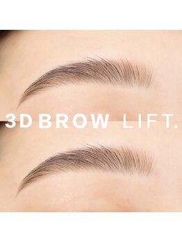 アイラッシュサロン オホス 岐阜(Ojos)の写真/【なりたいイメージやお悩みに沿った似合わせ眉はお任せ】まつげパーマとのセットで目元の第一印象がUP♪