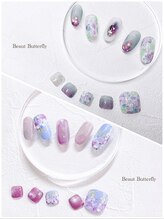 ネイルサロンスクール ビュートバタフライ 町田店(BEAUT BUTTERFLY)
