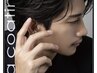 メンズ◆ 《ハンドケア》 男性の身だしなみ・清潔感UP ¥6500