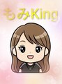 もみキング 豊山店(もみKING) トコロ