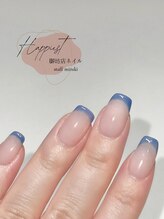 ハピエスト 御坊店/フレンチネイル