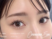 クレセント たまプラーザ(Crescent)の雰囲気（エクステもパーマも多数種類ご用意しております☆）