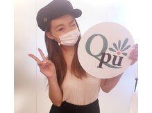 キュープ 柏店(Qpu)/瀬賀しおり様ご来店