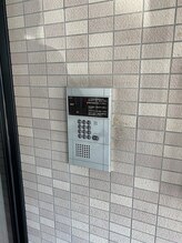 ヨサパーク ビシャ(YOSA PARK)/呼出、202押してください。