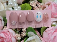 クバーナ(CUBANA)/ウサギアート☆￥7,800