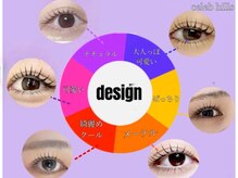 セレブヒルズ あざみ野店(Celeb Hill’s)/まつげパーマ