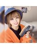 【高校生限定】セルフホワイトニング 30分×4来店チケット★