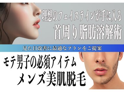 キレピア 新市街店(kirepia)の写真
