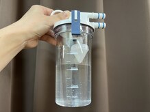 アンティミテ(Intimite)/毛穴洗浄フルフェイス