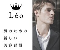 レオ(Leo)
