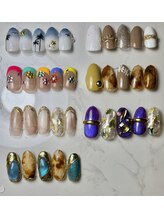 アムール(amour)/