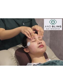 ヘッドスパで癒されたい