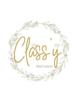 お子様同伴OKのサロン