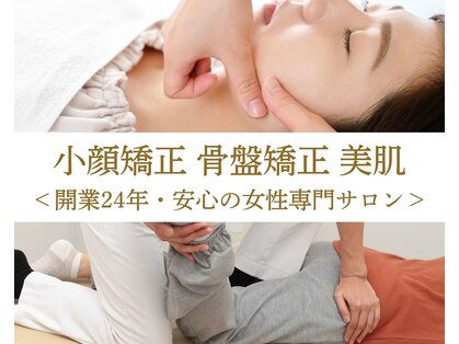 ビュースタイル 梅田 茶屋町店の写真