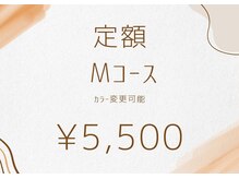 ネイルサロン ルーム 本八幡店(ROOM)/