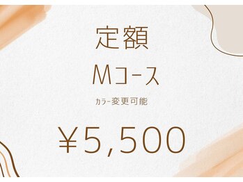 ネイルサロン ルーム 本八幡店(ROOM)/