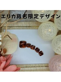 エリカ指名限定デザイン