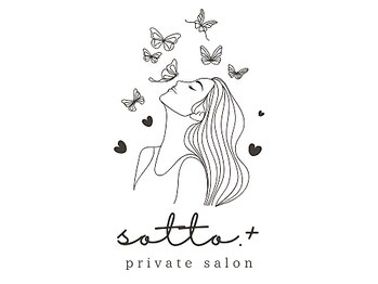 sotto.＋【ソットプラス】-リンパ×ドライヘッドスパ-の写真/【新感覚】《微弱電流エステ60分　6000円》落ち着いた雰囲気の中で、首や肩のコリを緩めます。