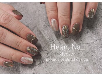 はあとねいる 清瀬店/