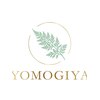 人生を変えるよもぎ蒸し専門店 YOMOGIYA 本店ロゴ