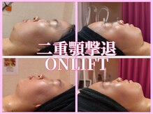 マヤヒメ(mayahime)