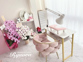 リュアラ(Ryuara)の写真/《住吉駅徒歩1分》周りの目を気にせず施術が受けられるプライベートサロン♪ネイルが自分へのご褒美時間に*