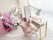 リュアラ(Ryuara)