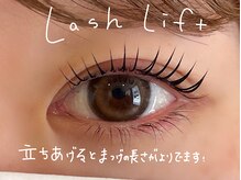 キッコ(CHICCO by ALL IN ALL hair room)/ーLash liftー