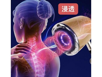 癒SPA空/温活マシーン