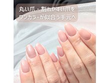 サロンペペ(salon pepe)