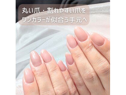 サロンペペ(salon pepe)の写真