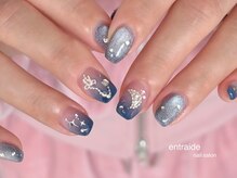 アントレッド(entraide)